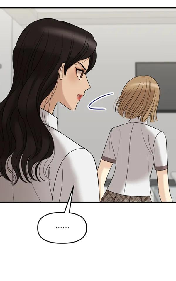 [第57话] 较量113
