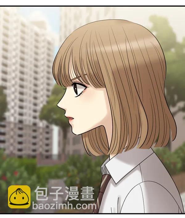[第57话] 较量119