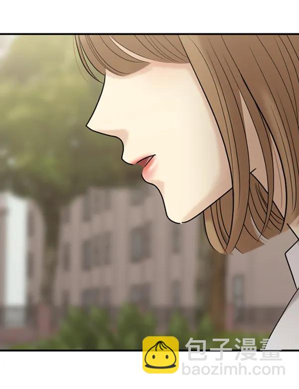 [第57话] 较量121