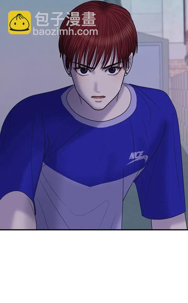 [第57话] 较量30