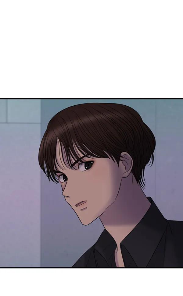 [第57话] 较量31