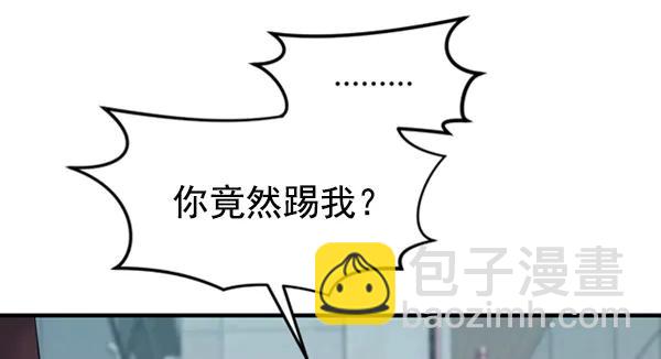 [第57话] 较量39