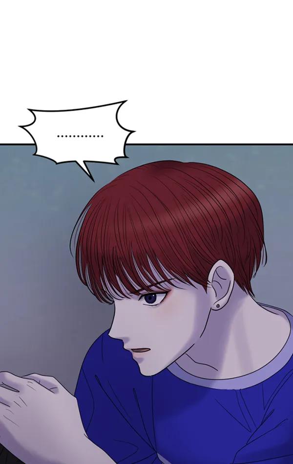 [第57话] 较量46