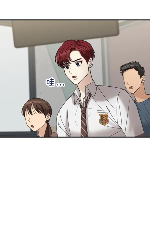 [第57话] 较量71