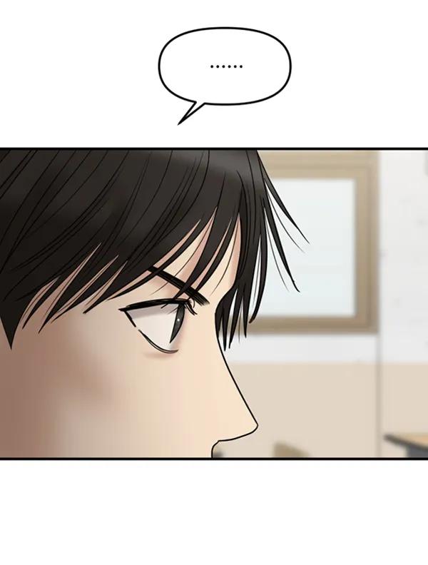 [第57话] 较量91