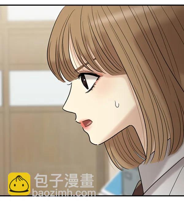 [第57话] 较量98