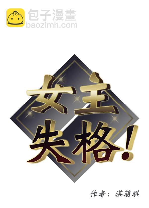 [第58话] 即兴表演10