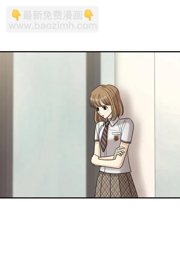 [第58话] 即兴表演115