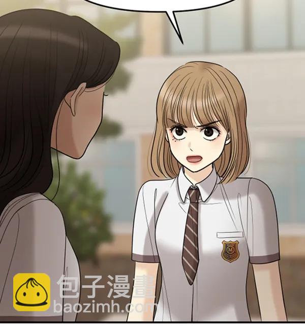 [第58话] 即兴表演35