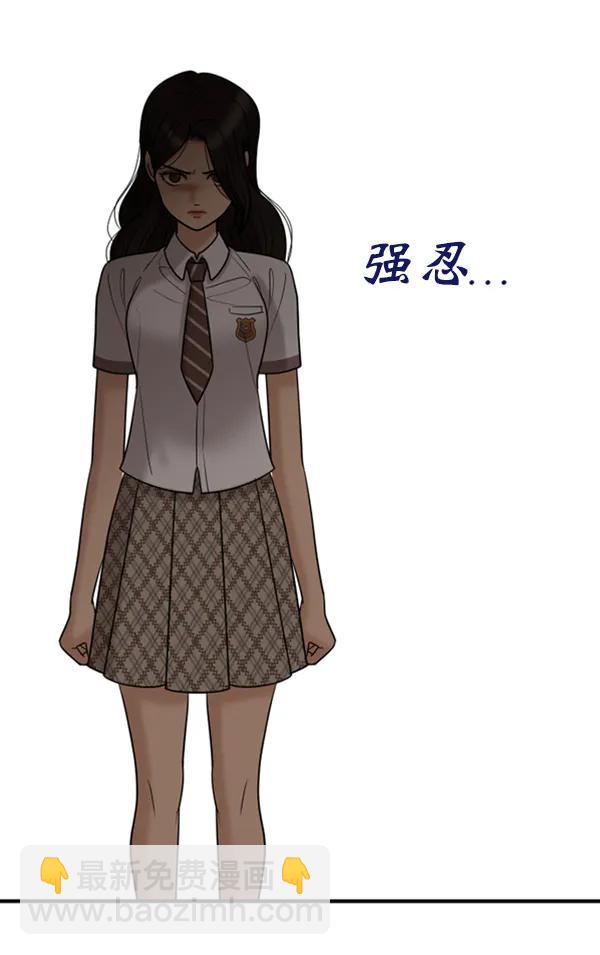 [第58话] 即兴表演67