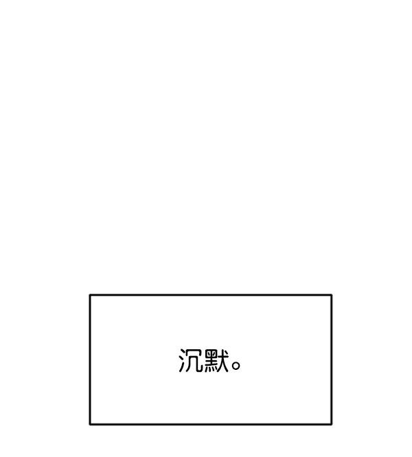 [第58话] 即兴表演68