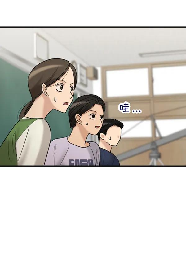 [第59话] 天才114