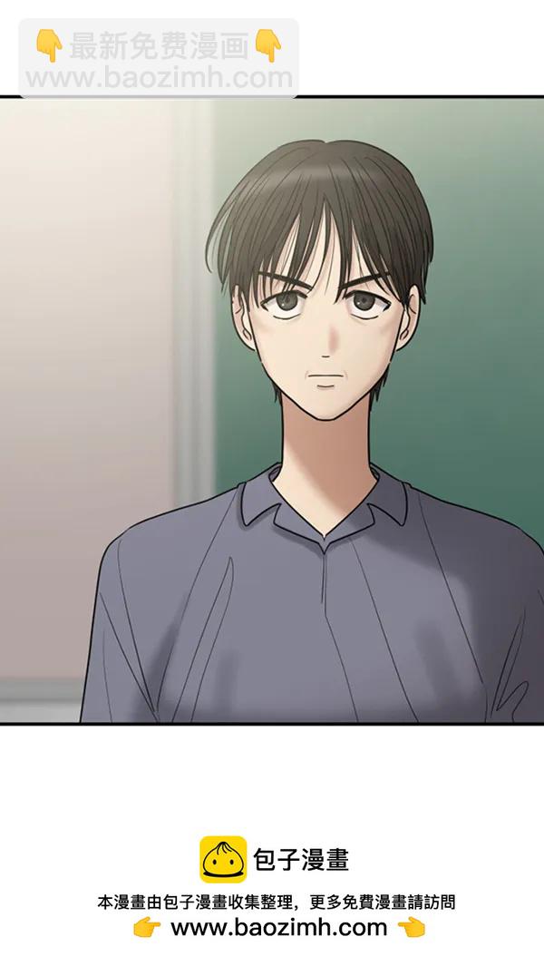[第59话] 天才115