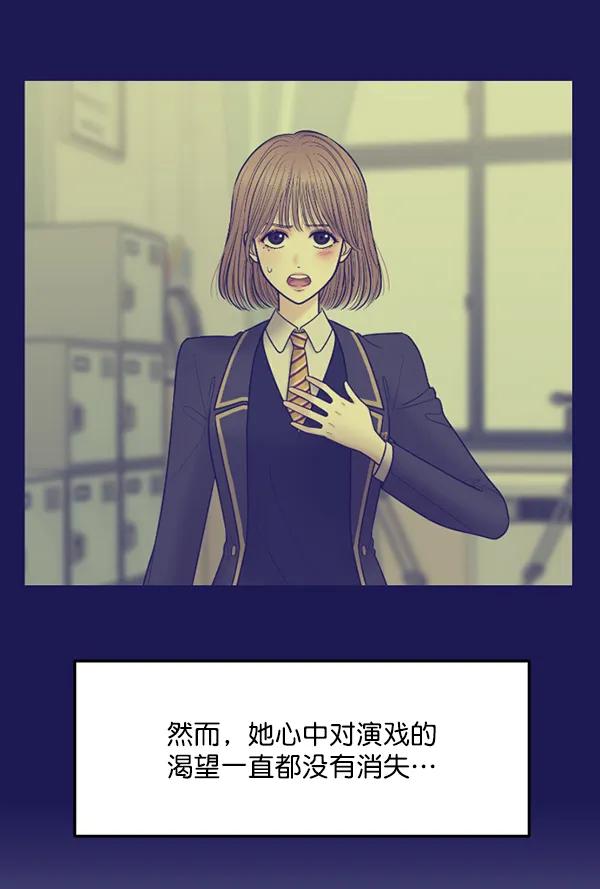 [第59话] 天才22