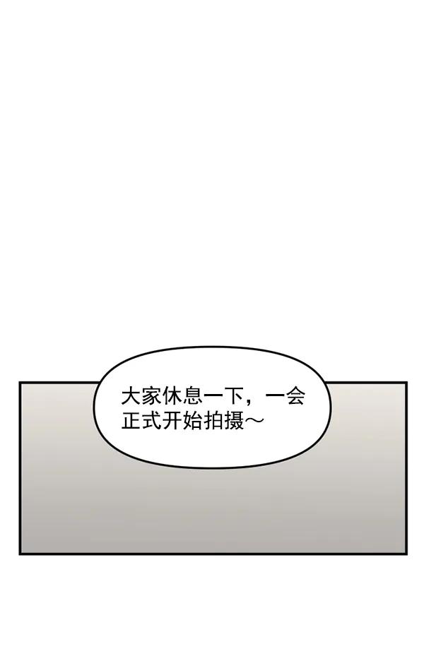 [第59话] 天才27