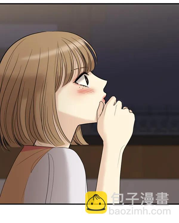 [第59话] 天才93