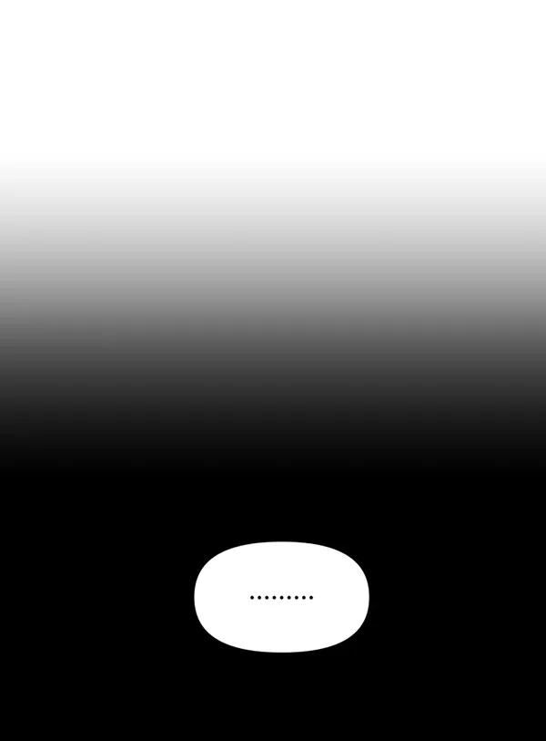 [第60话] 天才的血脉（1）88