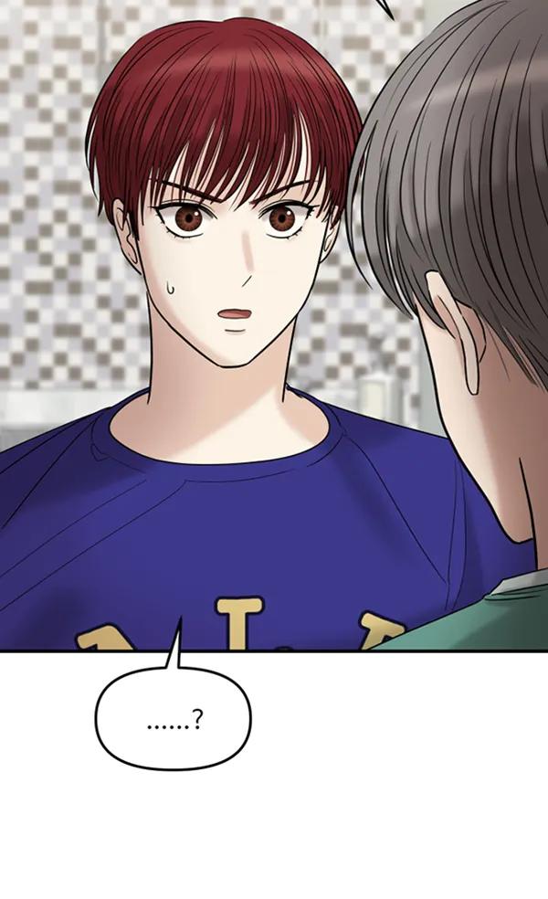 [第61话] 天才的血脉（2）123