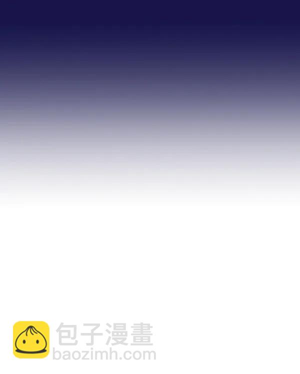 [第61话] 天才的血脉（2）139