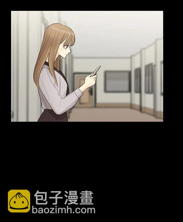 [第61话] 天才的血脉（2）14
