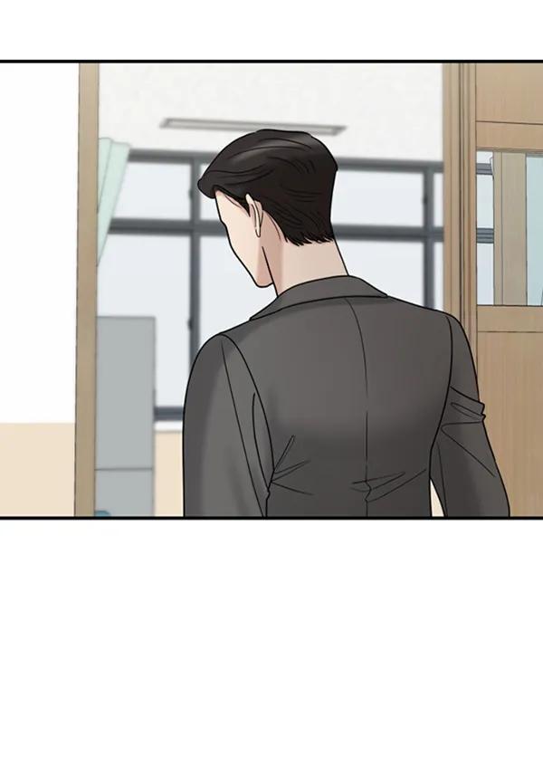 [第61话] 天才的血脉（2）17