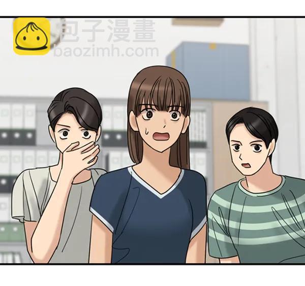 [第61话] 天才的血脉（2）69