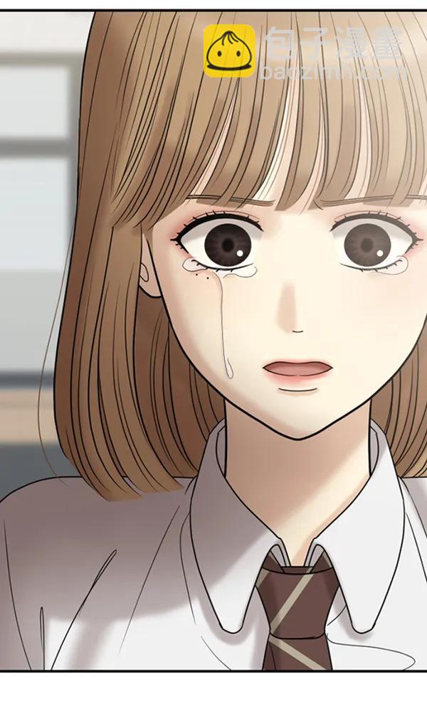 [第61话] 天才的血脉（2）76