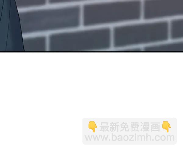 [第62话] 出现裂痕的友情（1）89
