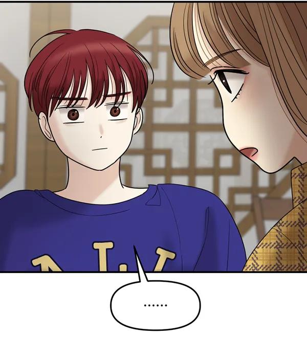 [第63话] 出现裂痕的友情（2）108