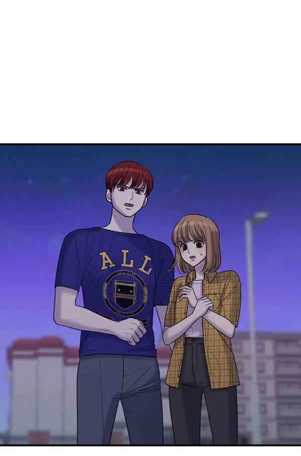 [第63话] 出现裂痕的友情（2）11