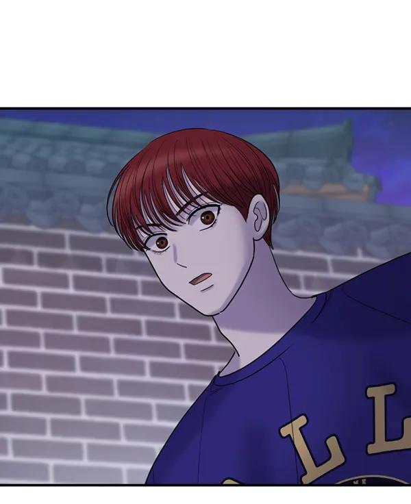 [第63话] 出现裂痕的友情（2）30