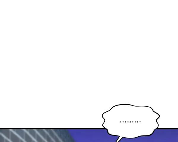 [第63话] 出现裂痕的友情（2）31