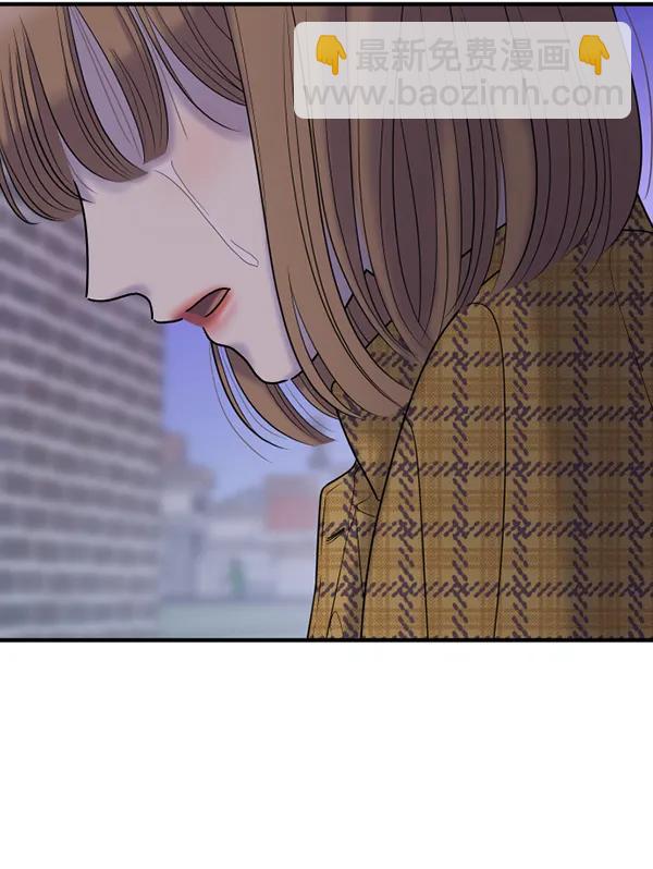 [第63话] 出现裂痕的友情（2）34