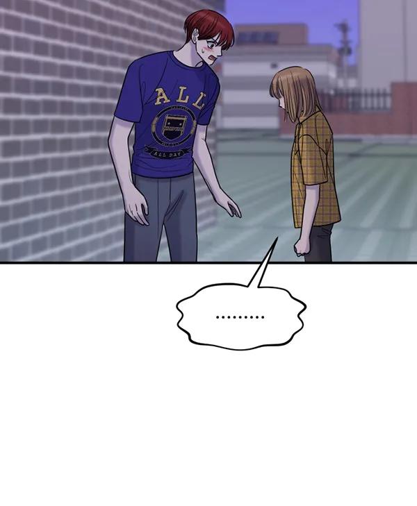 [第63话] 出现裂痕的友情（2）44