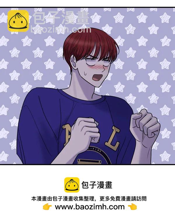 [第63话] 出现裂痕的友情（2）49