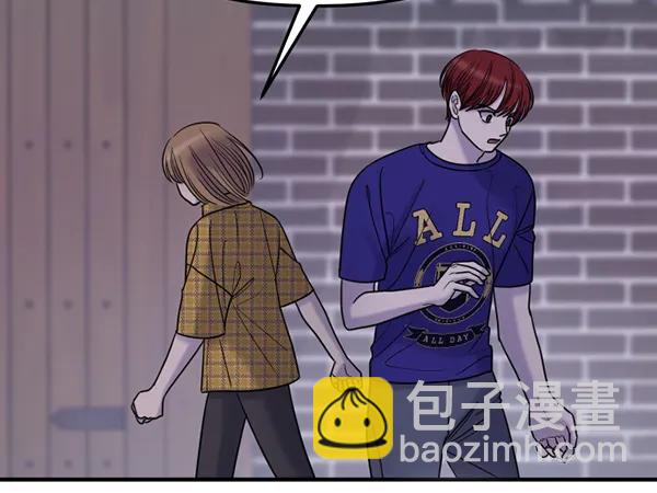 [第63话] 出现裂痕的友情（2）51