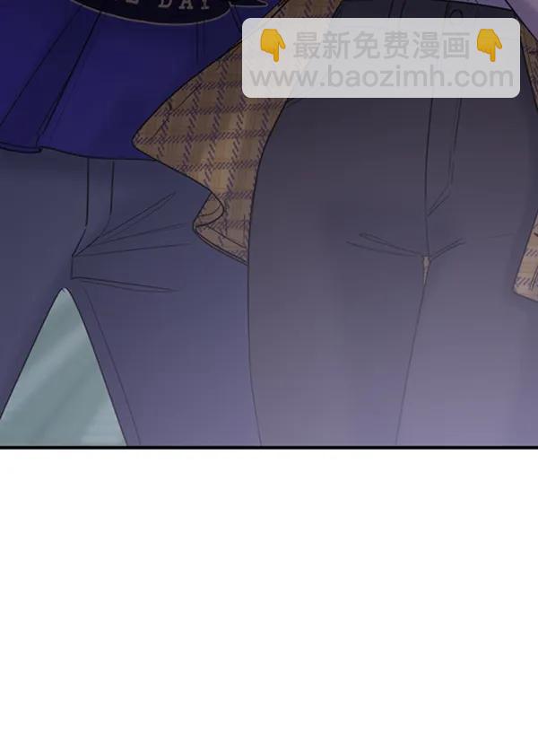 [第63话] 出现裂痕的友情（2）7