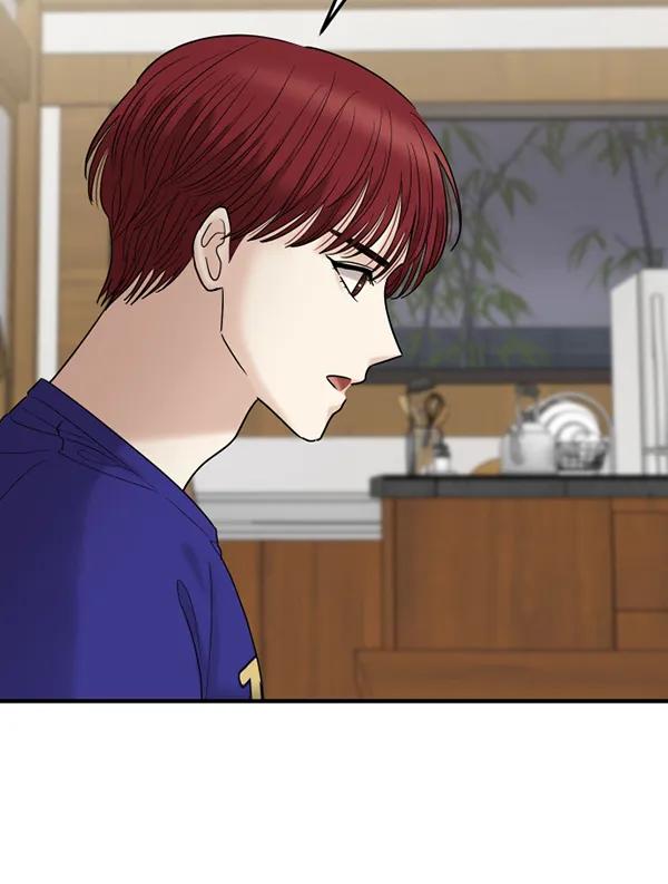 [第63话] 出现裂痕的友情（2）85