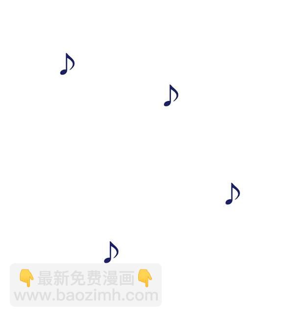 [第64话] 可以依靠的肩膀115