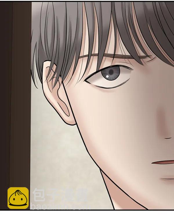 [第64话] 可以依靠的肩膀21