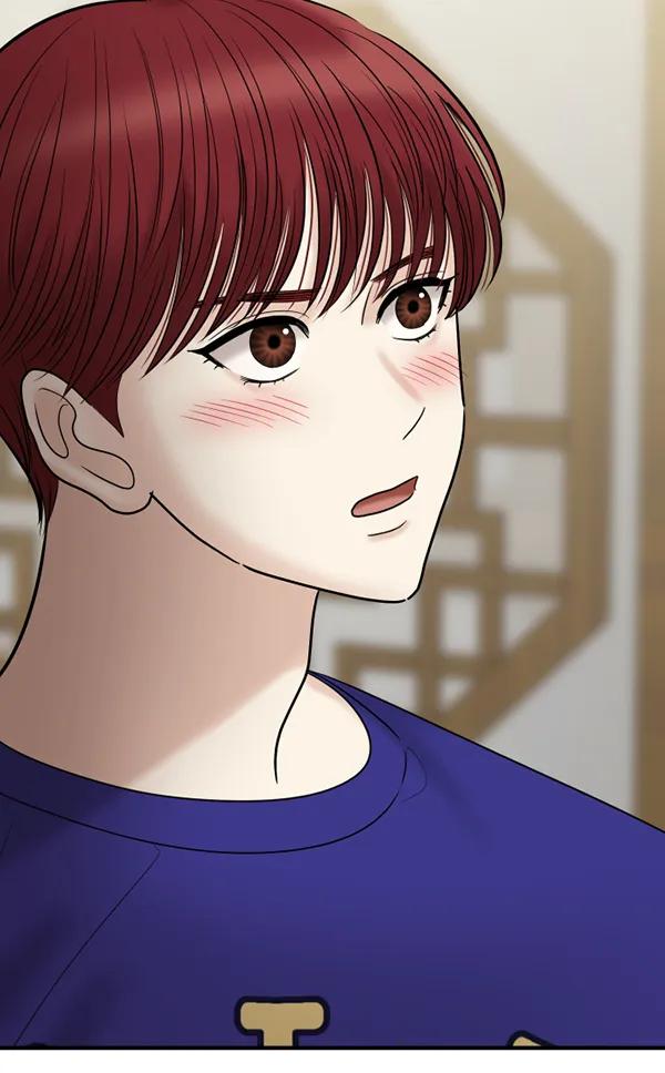 [第64话] 可以依靠的肩膀39