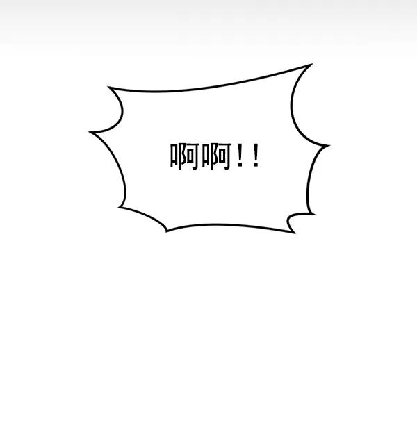 [第64话] 可以依靠的肩膀95
