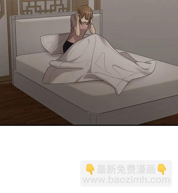 [第64话] 可以依靠的肩膀99