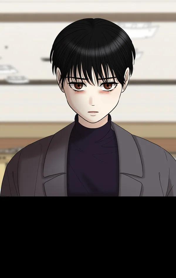 [第66话] 缘分（2）3