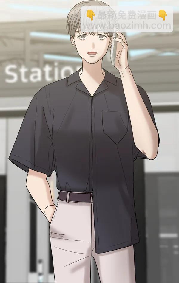[第66话] 缘分（2）52