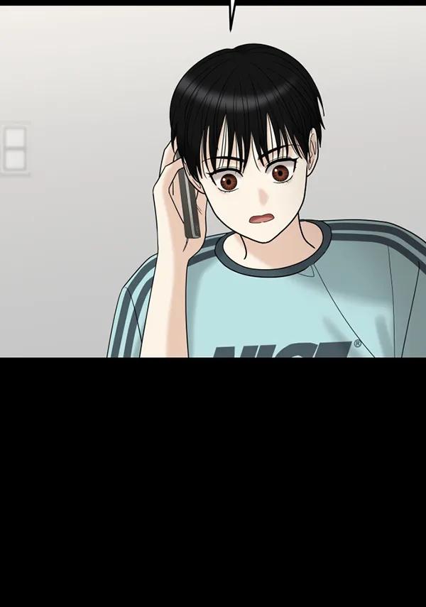 [第66话] 缘分（2）54