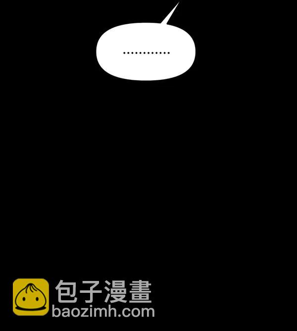 [第66话] 缘分（2）66