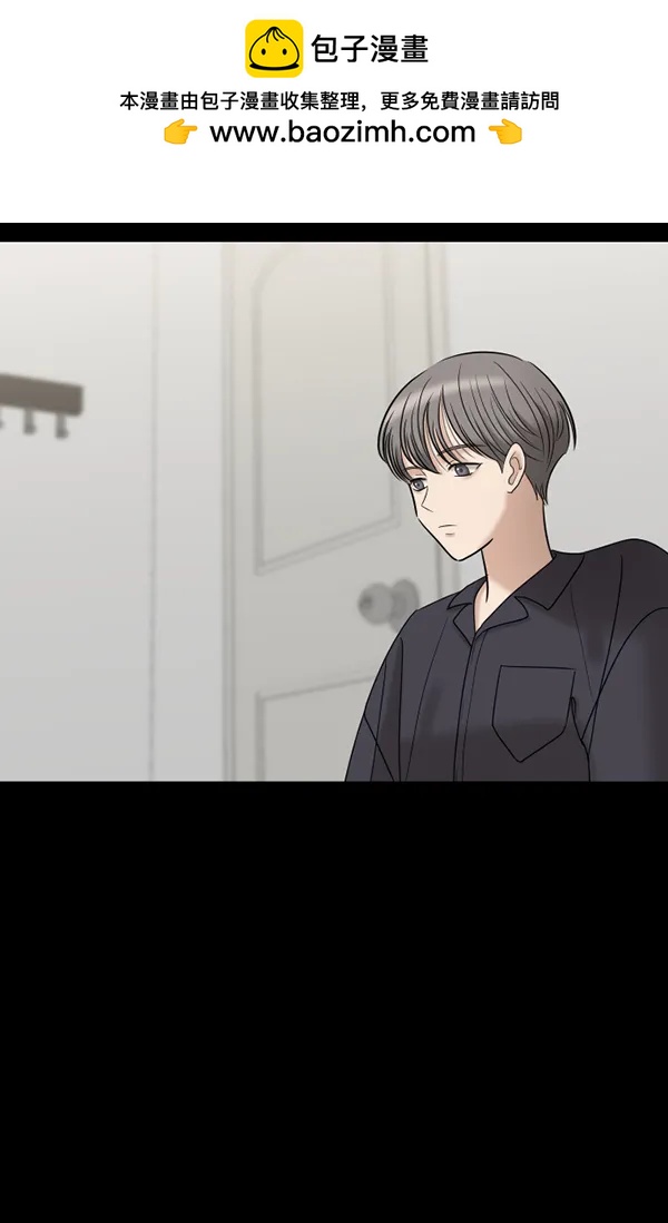 [第66话] 缘分（2）75