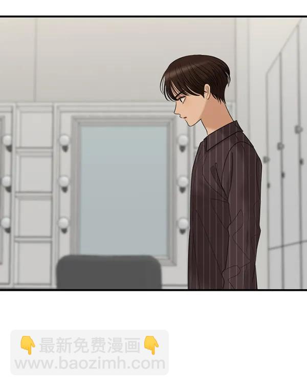 [第69话] 秘密交易（2）16