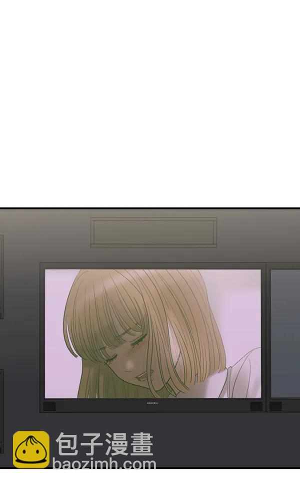 [第69话] 秘密交易（2）58